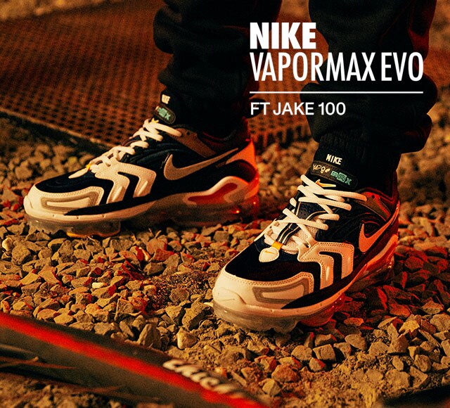 footasylum womens nike trainers