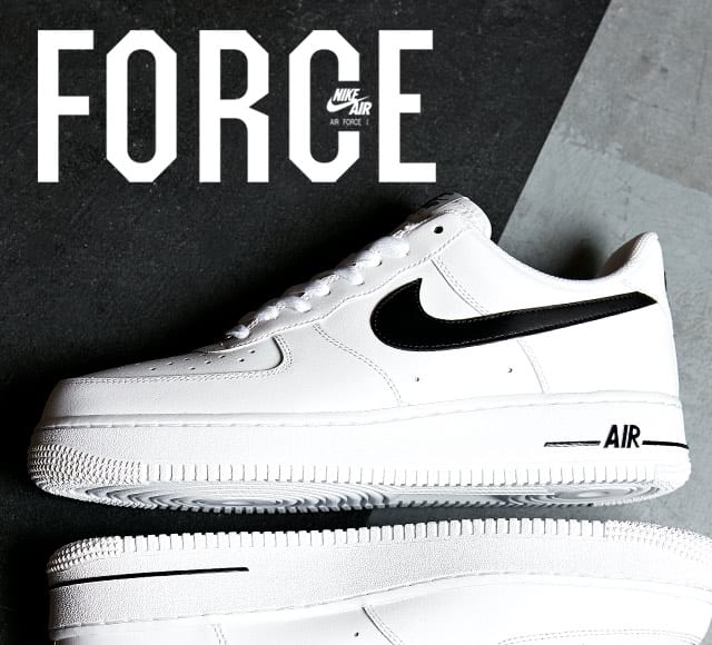 nike sneaker website