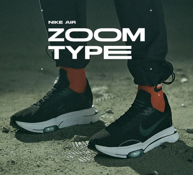 footasylum nike zoom