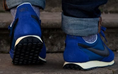 Nike Trainer
