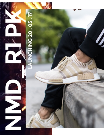 adidas nmd mens beige