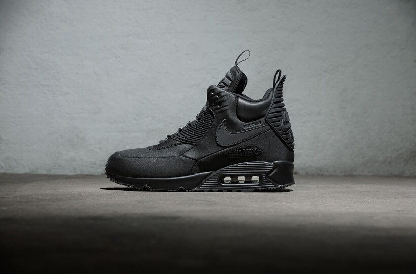 Launch: Nike Max