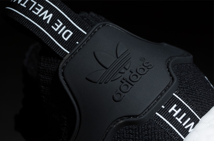Boost heel japan NMD