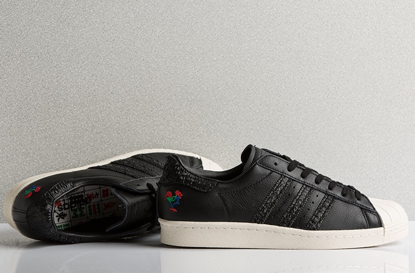 nouvelle adidas superstar 2017