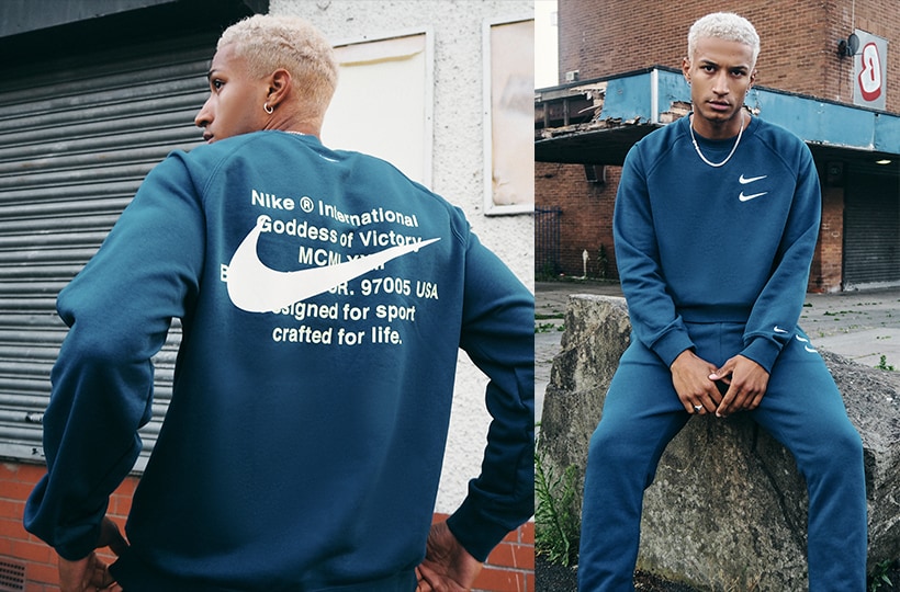 nike tracksuit footasylum