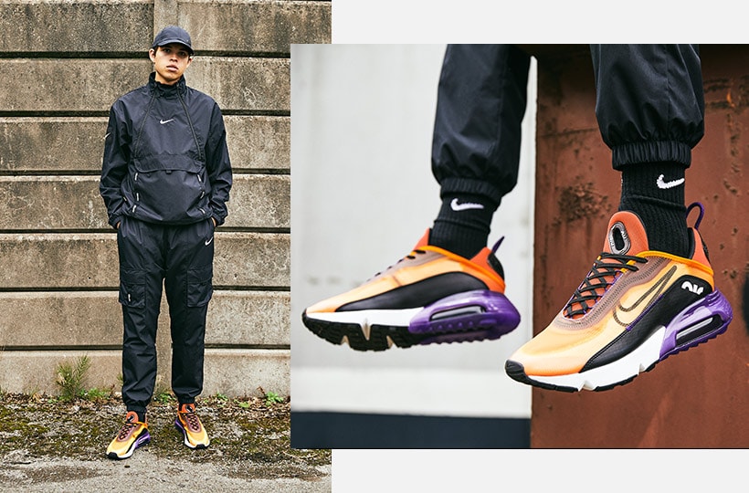 Three Ways To Style: Air Max 2090 | The 