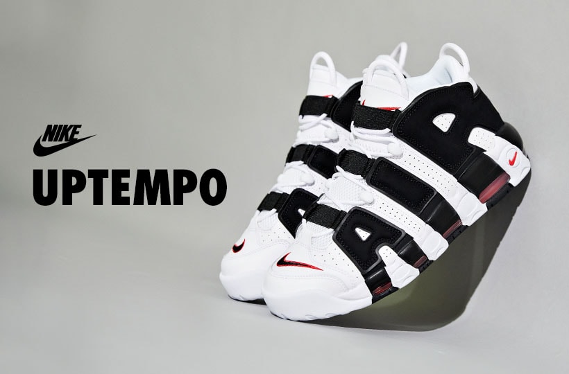 air much uptempo