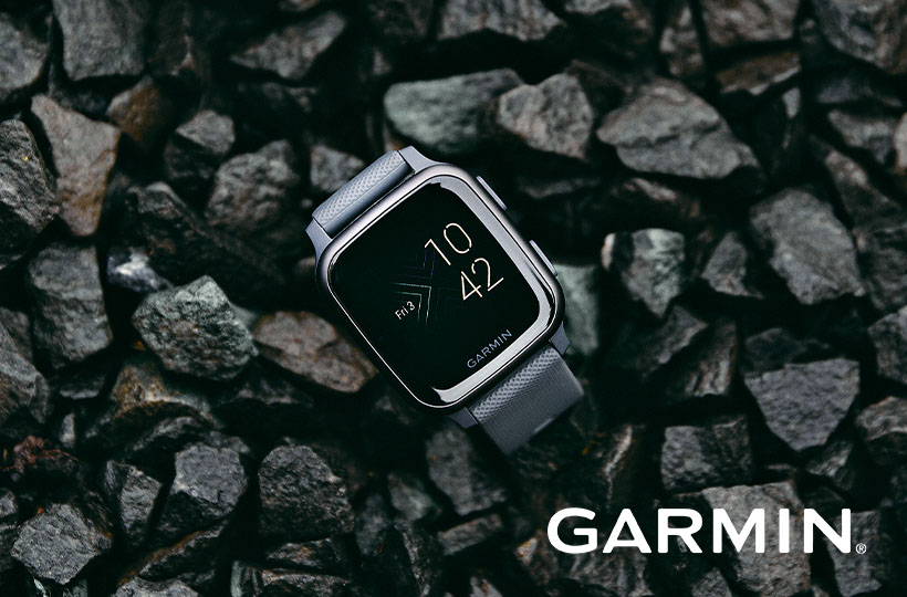 Garmin; The Ultimate Sports Watch