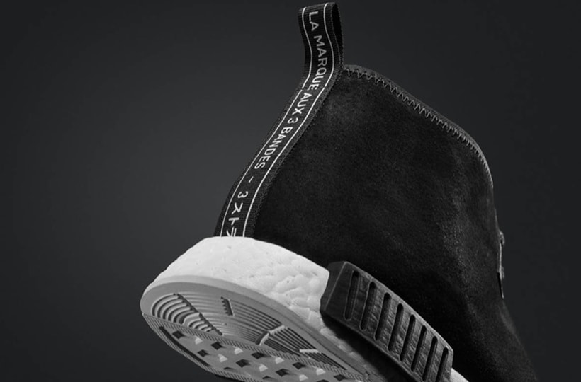 Coming Soon: adidas Originals NMD