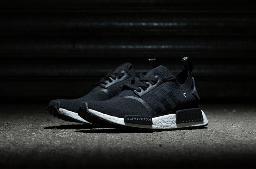 nmd japan primeknit