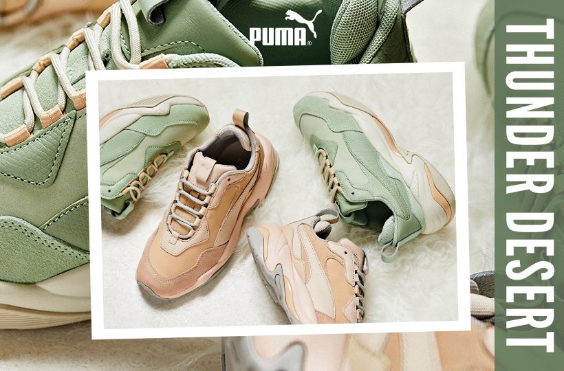 puma thunder tan