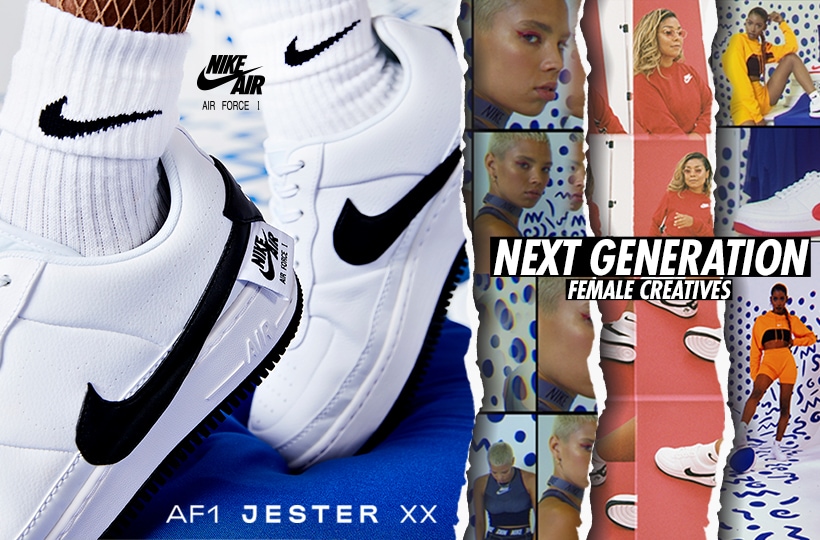 Just Dropped: Nike AF1 Jester XX