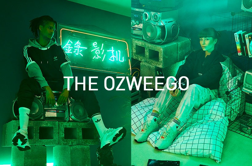 The Ozweego | The Lowdown | Footasylum