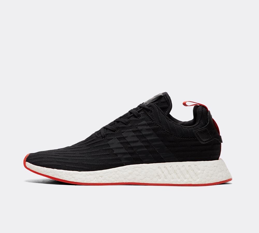 adidas r2 primeknit