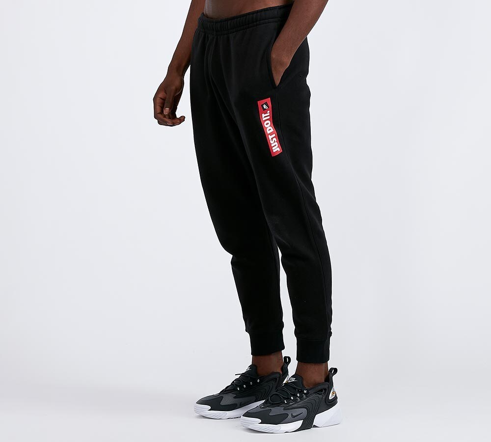 nike just do it fleece pants
