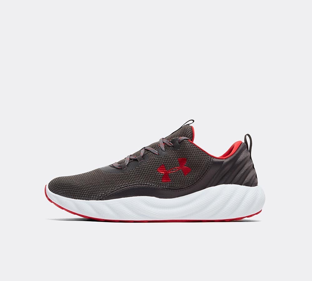 under armour trainers