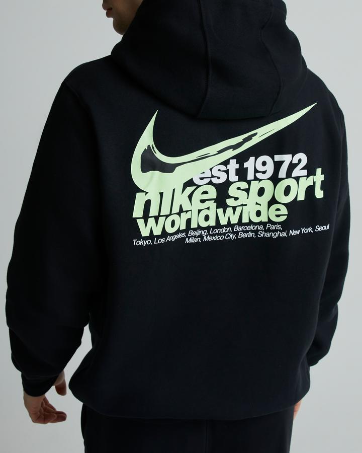 nike international hoodie black