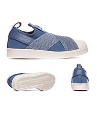 Adidas Originals Khaki Superstar Slip On Trainers Adidas Originals Khaki Superstar Slip On Trainers