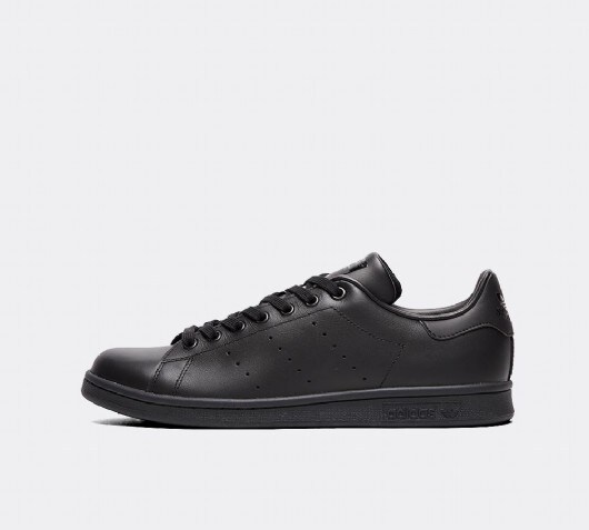 stan smith footasylum