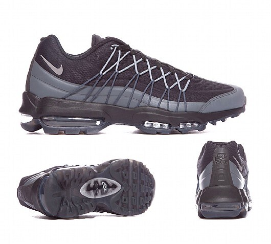 nike air max 95 trainers nike air max 95 trainers