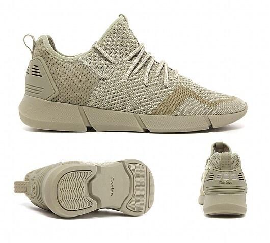 Cortica Infinity 2.5 Trainer
