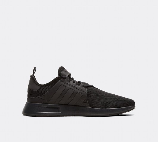 adidas originals x plr trainer