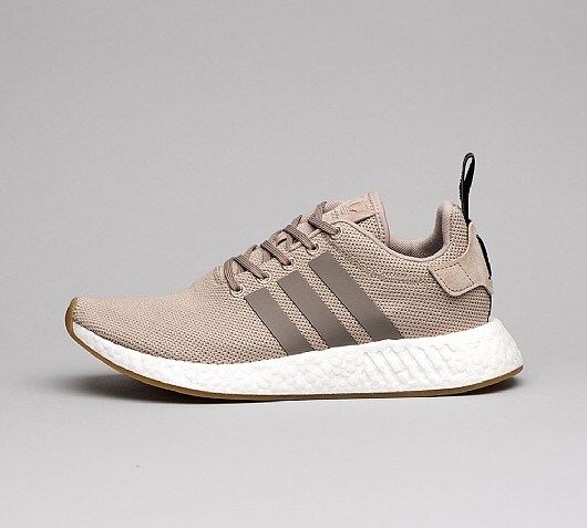 adidas nmd r2 beige adidas nmd r2 beige