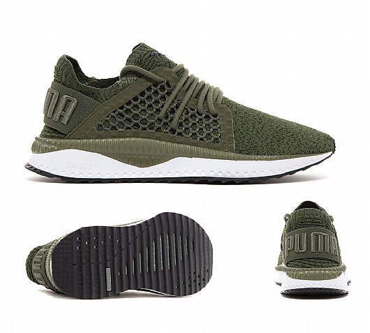 puma tsugi netfit green