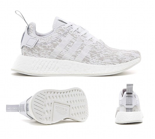 womens adidas nmd r2 white