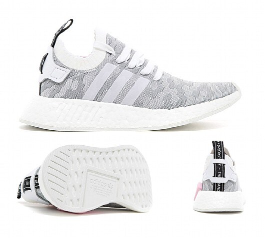 adidas Originals Womens NMD R2 Primeknit Trainer