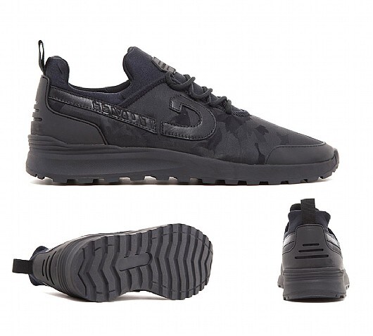 Cruyff Trophy Rapid V3 Camo Trainer