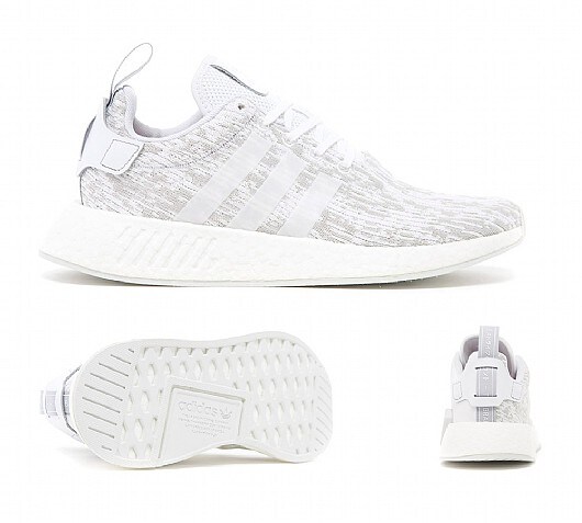 adidas Originals NMD R2 Trainer