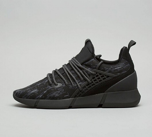 Cortica Rapide Knit Trainer