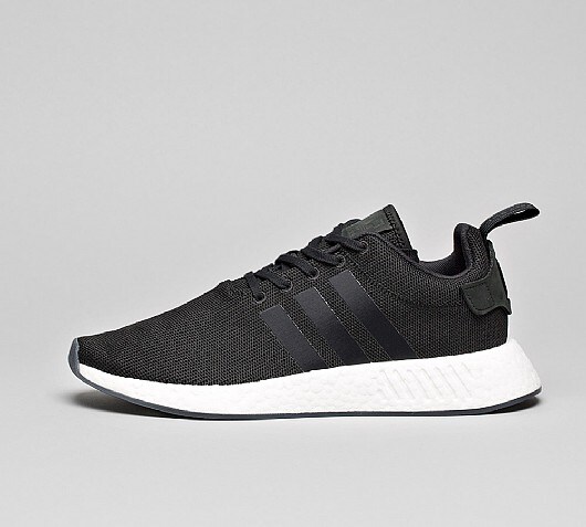 adidas Originals NMD R2 Trainer