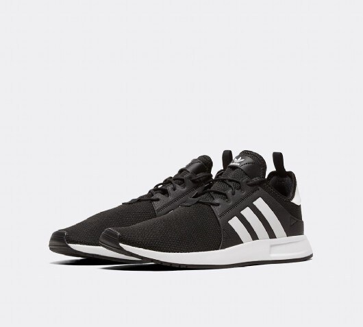 adidas x plr trainers