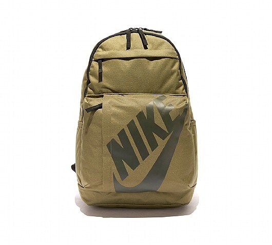 Nike Elemental Backpack
