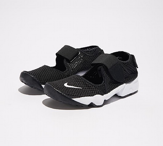 nike junior ultra rift trainer