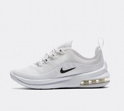 nike air max axis trainers white