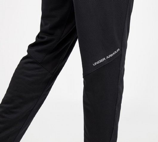 under armour challenger knit tracksuit