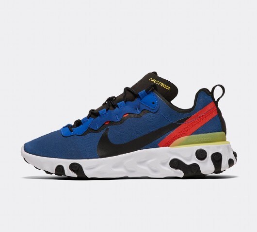 footasylum nike react