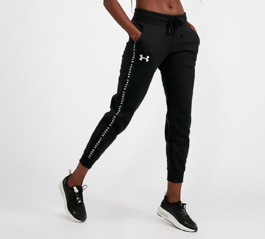 under armour joggers women