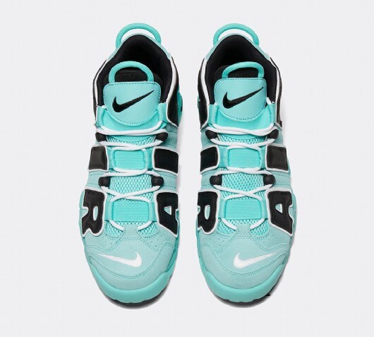 nike react element plus tiffany