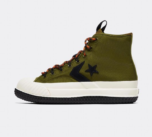 Bosey MC High Trainer