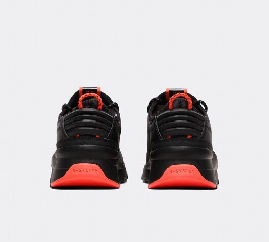 puma r system trainers