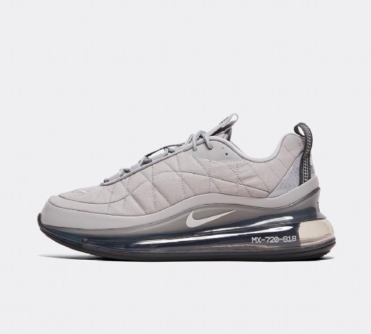 nike trainers silver