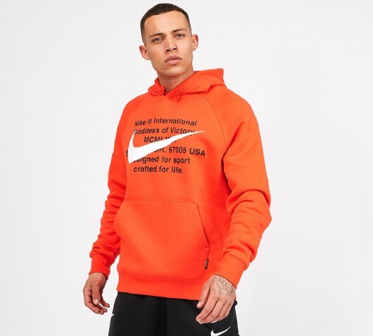 hbr swoosh sweatshirt