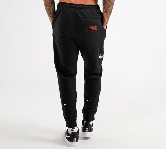 hbr swoosh joggers