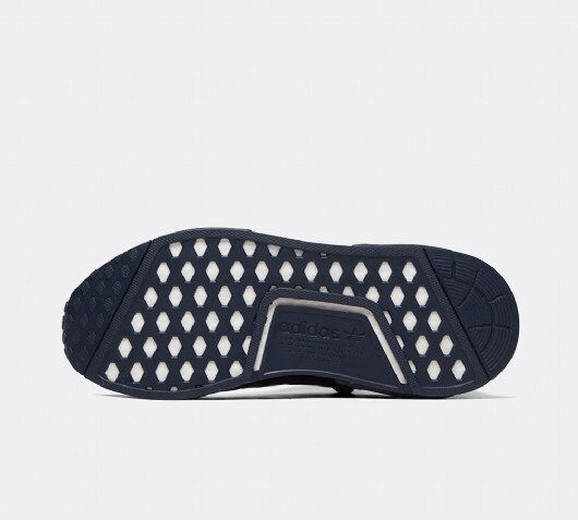 nmd footasylum