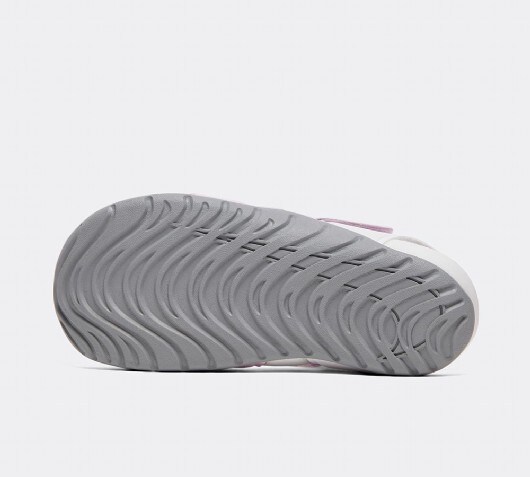 nike sunray protect 2 lilac