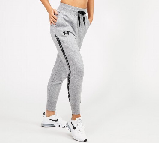 grey under armour sweats